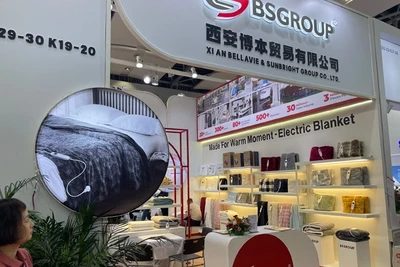 2024 봄 캔톤 페어