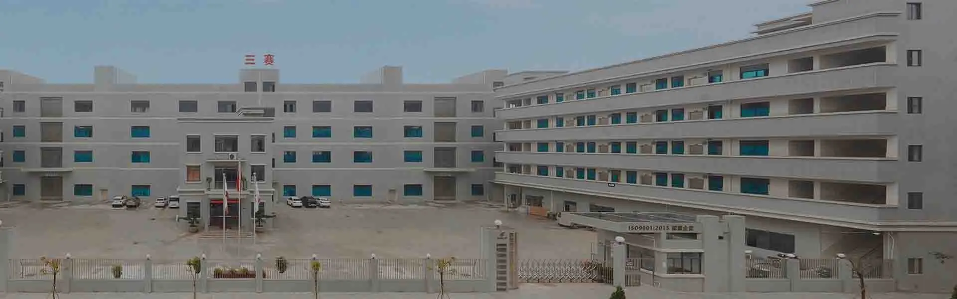 전기 담요 아래